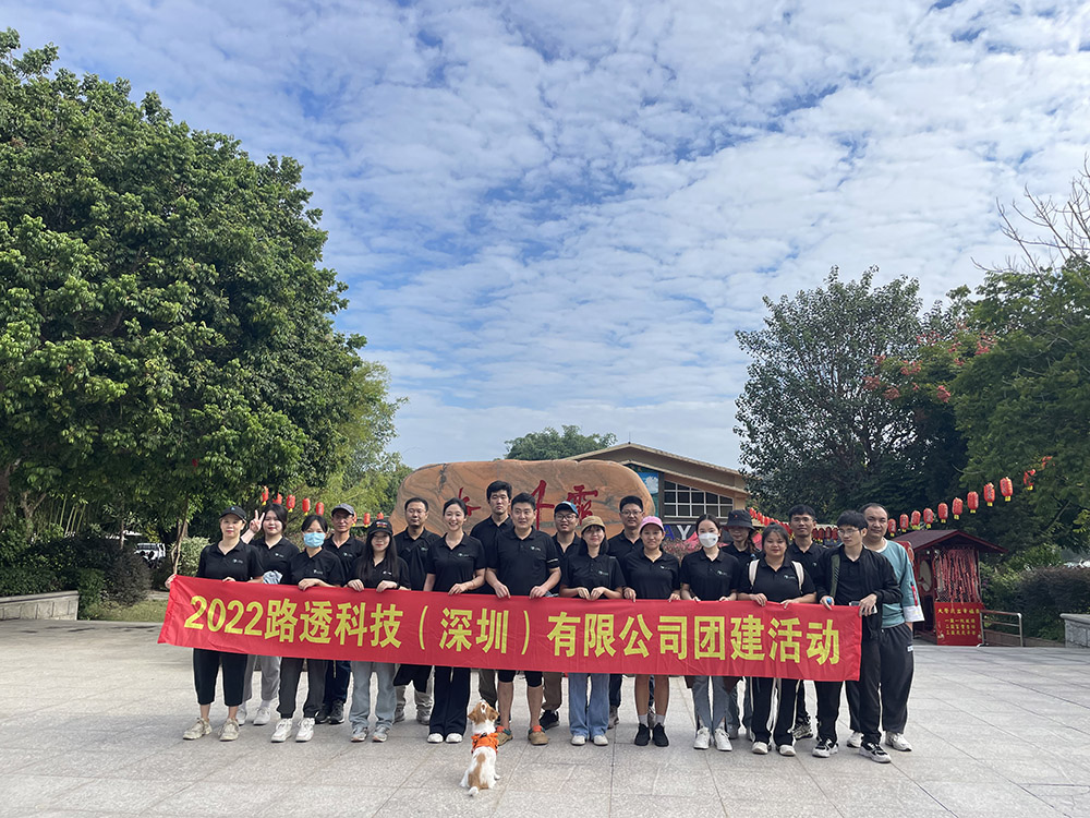 3 Days Of Team Building In Shaoguan of Guangdong Province