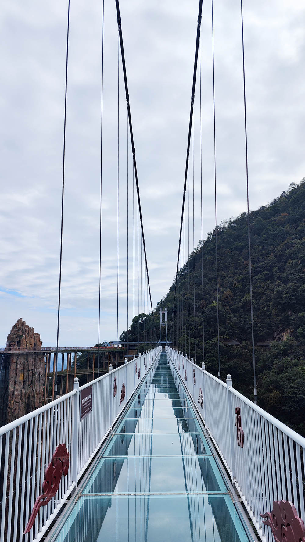 Yunmen_Mountain_Glass_Bridge-0.jpg