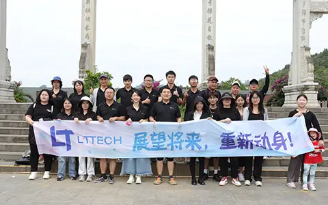 ​LTTECH Team Building Five-day Tour in Guizhou