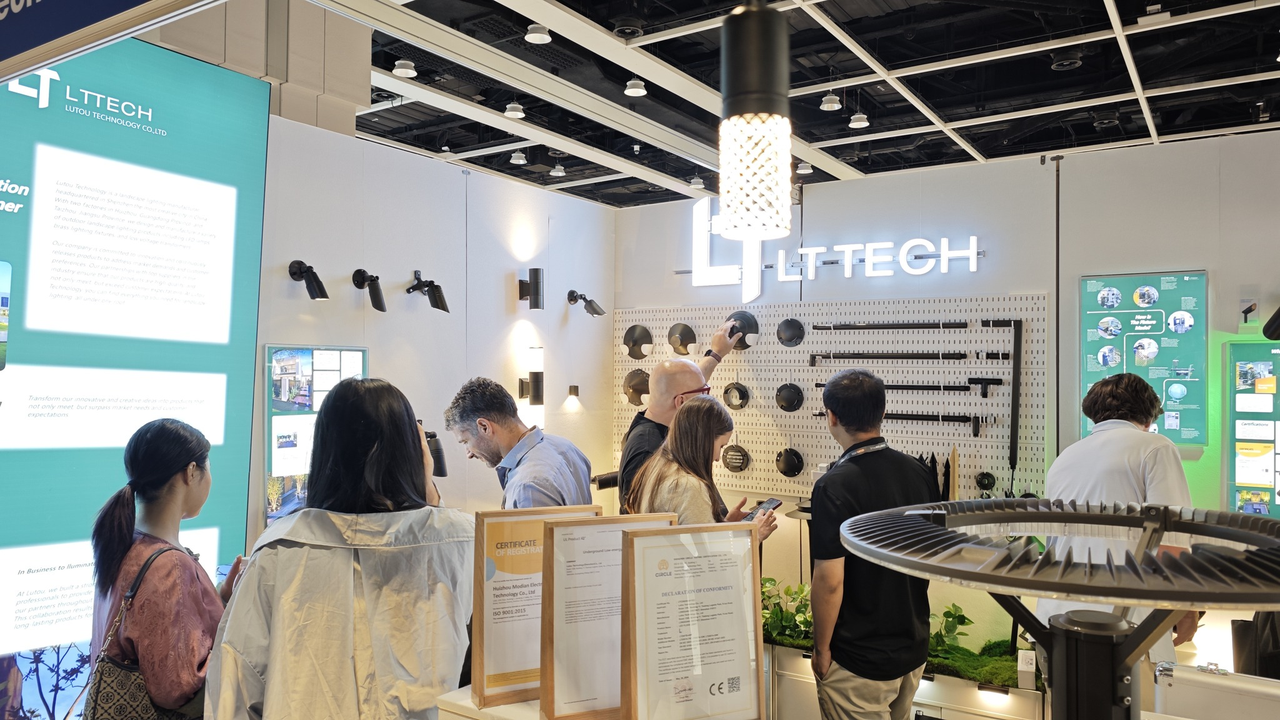 2024 Hong Kong International Lighting Fair (Autumn Edition): Lutou Technology's Retrospective