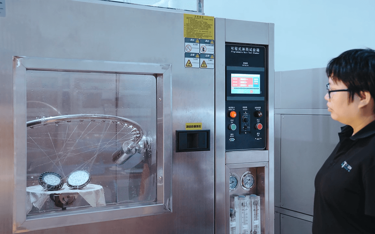 IP Test Chamber