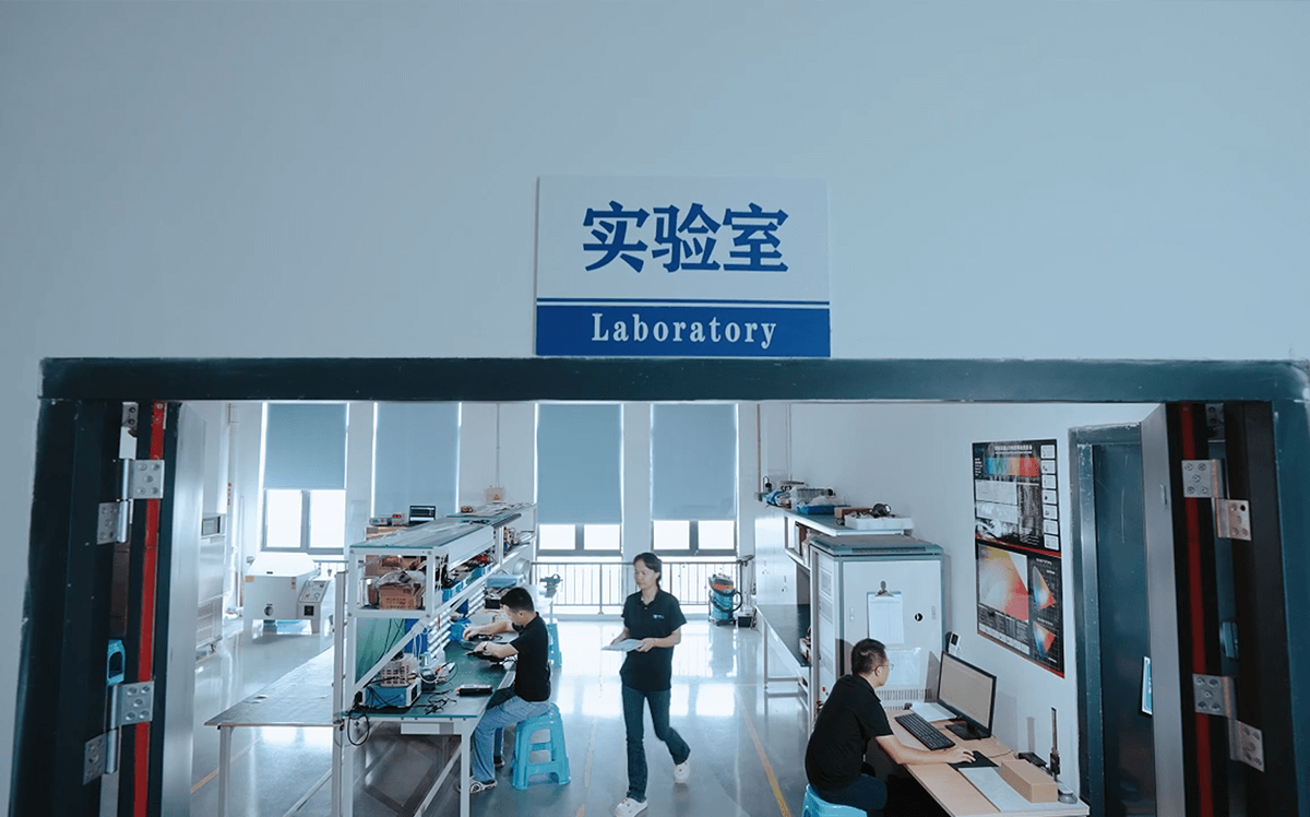 Huizhou Laboratory